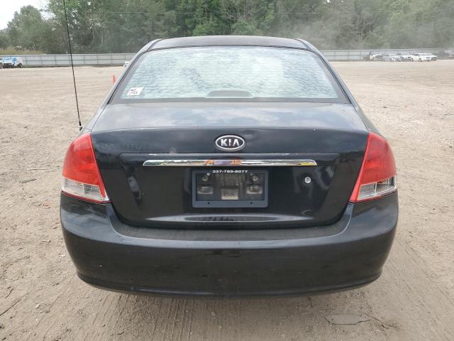 Photo 5 VIN: KNAFE121585503672 - KIA SPECTRA 