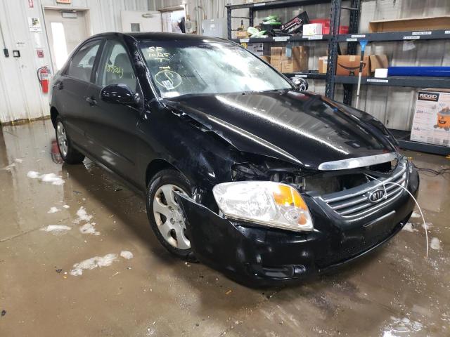 Photo 3 VIN: KNAFE121585539068 - KIA SPECTRA 