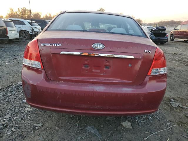 Photo 5 VIN: KNAFE121585547610 - KIA SPECTRA 