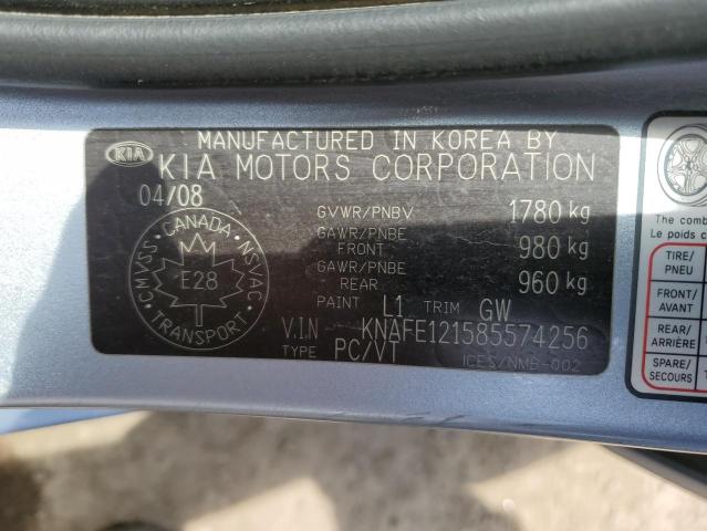 Photo 11 VIN: KNAFE121585574256 - KIA SPECTRA EX 