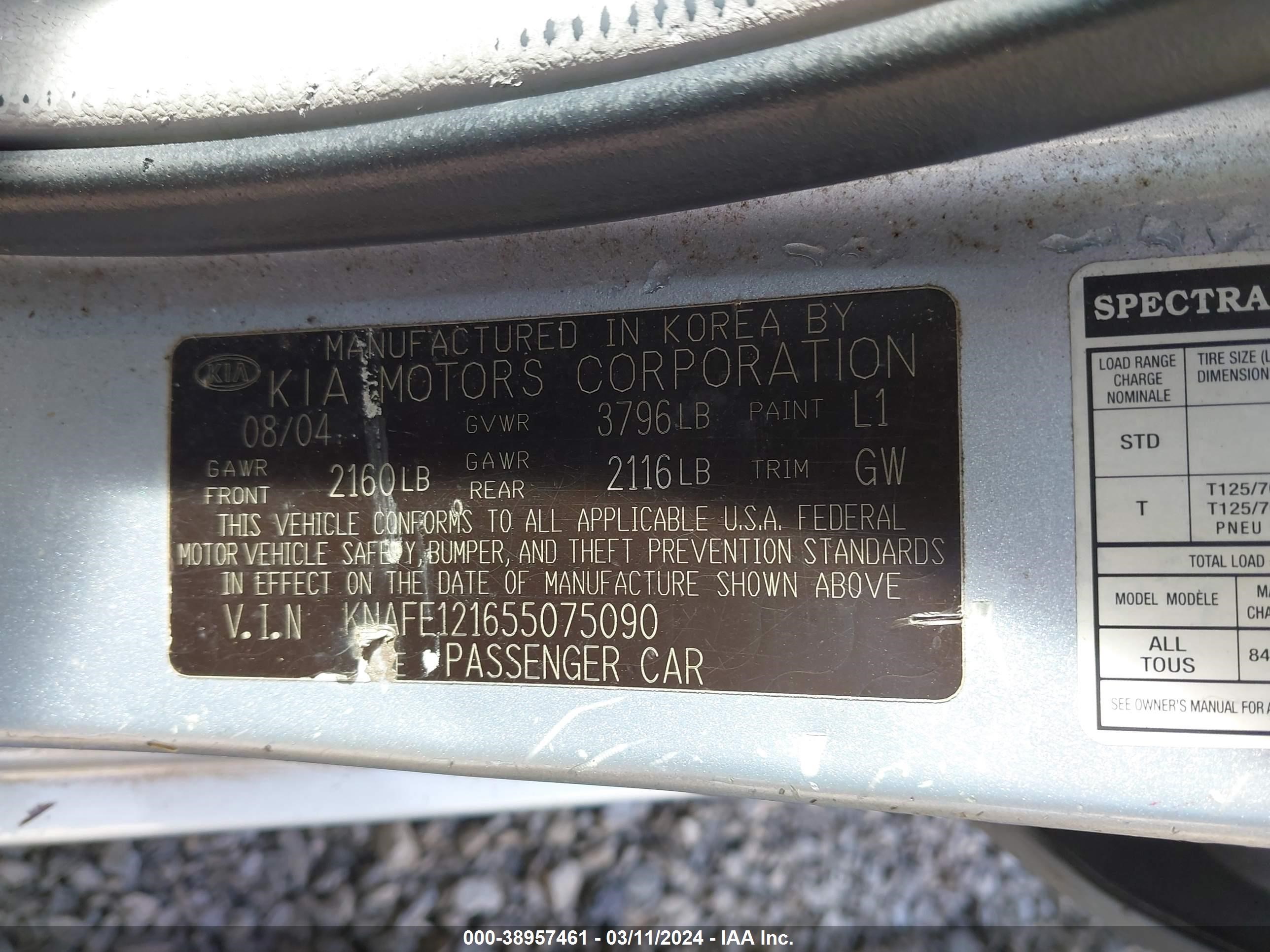 Photo 8 VIN: KNAFE121655075090 - KIA SPECTRA 