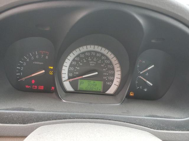 Photo 8 VIN: KNAFE121675440564 - KIA SPECTRA EX 