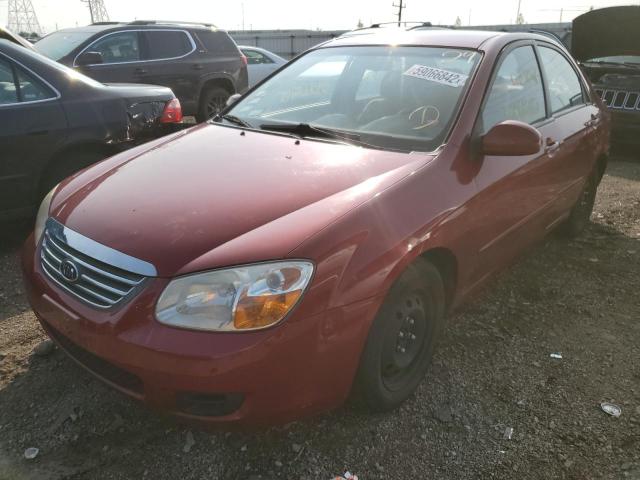 Photo 1 VIN: KNAFE121685509139 - KIA SPECTRA 