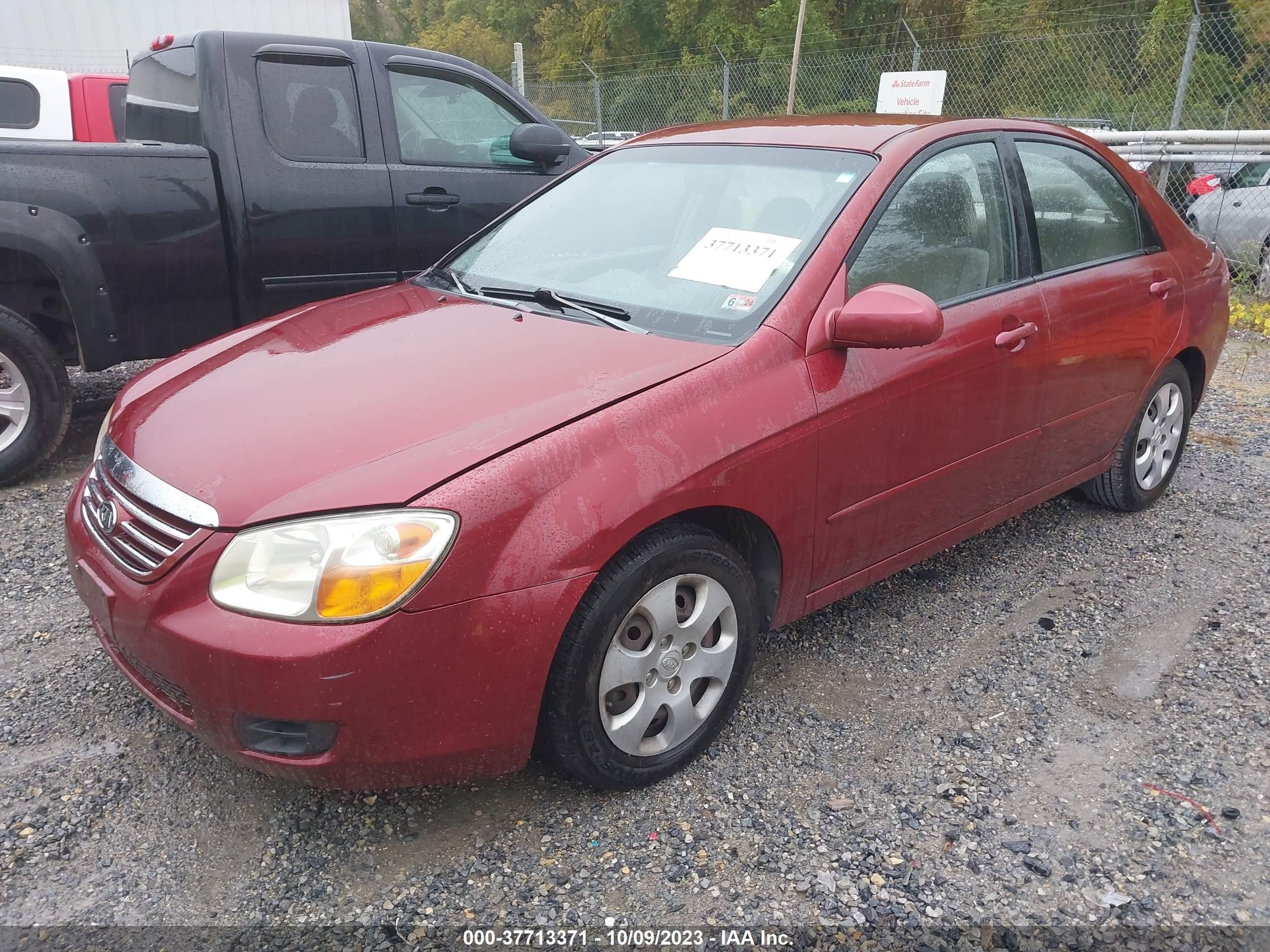 Photo 1 VIN: KNAFE121775445630 - KIA SPECTRA 