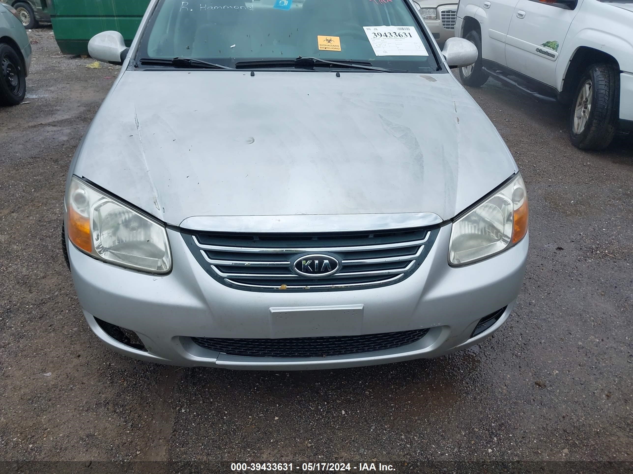 Photo 11 VIN: KNAFE121785508498 - KIA SPECTRA 