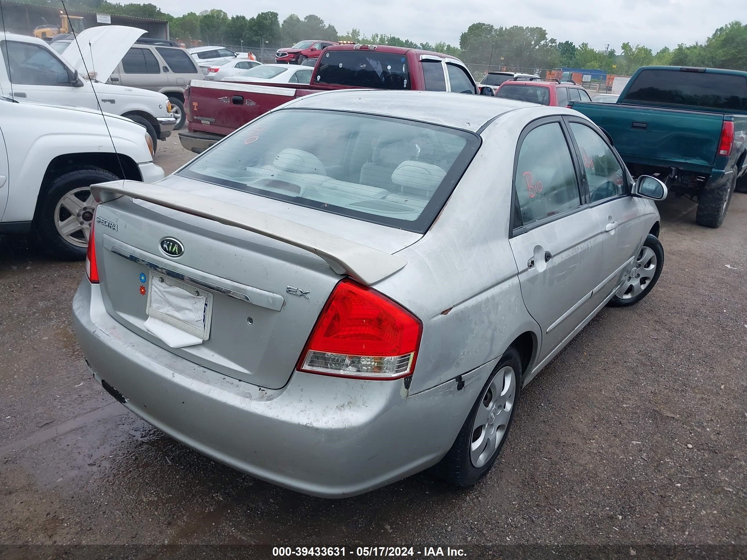 Photo 3 VIN: KNAFE121785508498 - KIA SPECTRA 