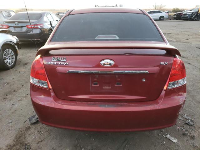 Photo 5 VIN: KNAFE121785528931 - KIA SPECTRA 