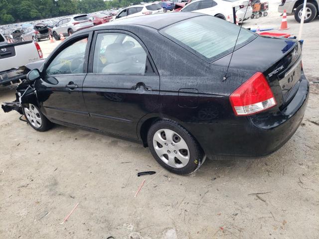 Photo 1 VIN: KNAFE121785543283 - KIA SPECTRA 