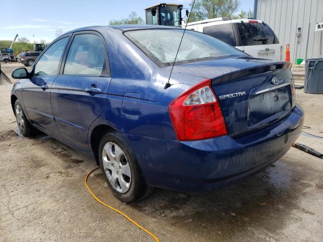 Photo 1 VIN: KNAFE121855197479 - KIA SPECTRA 