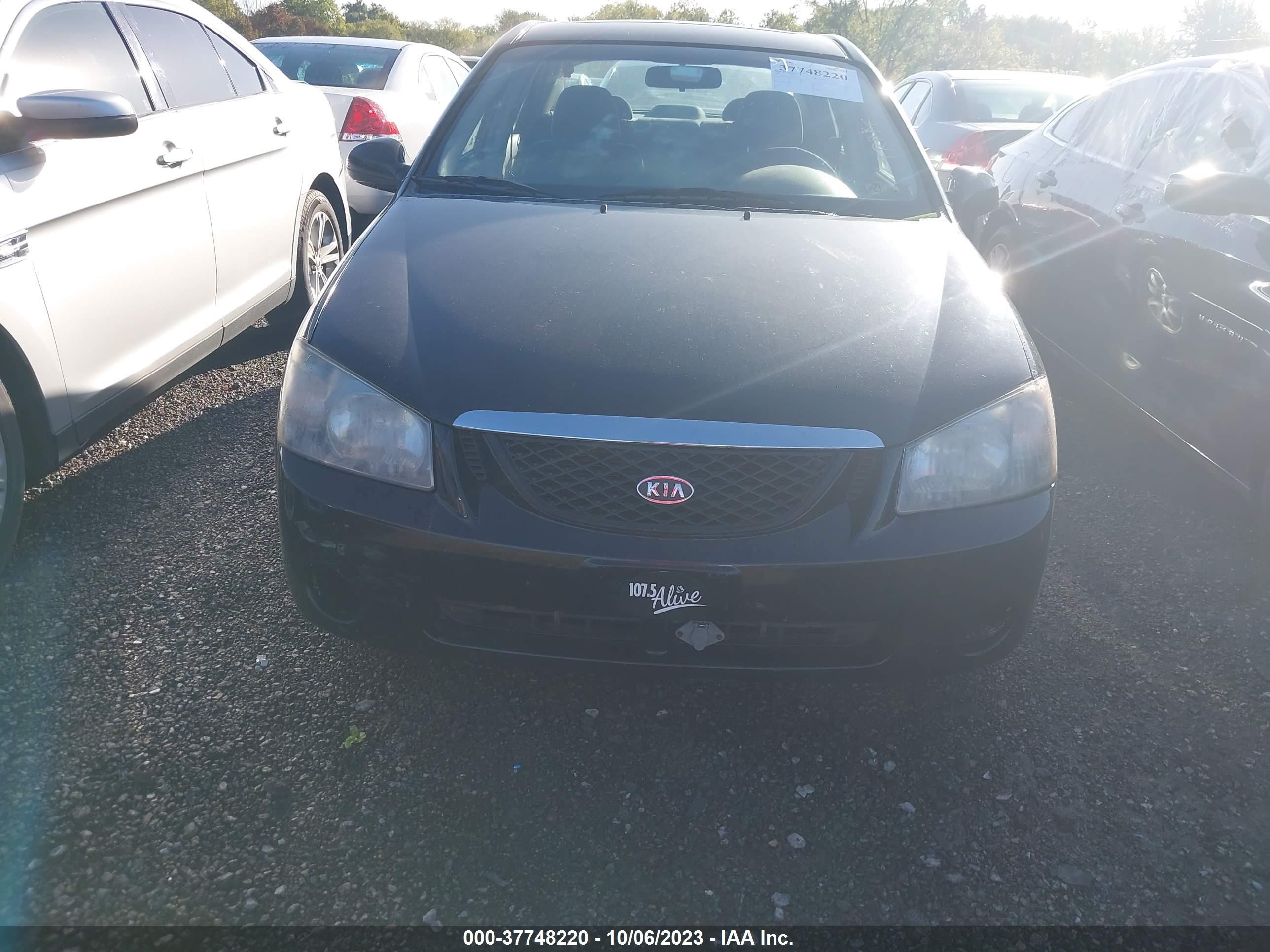 Photo 5 VIN: KNAFE121865217781 - KIA SPECTRA 