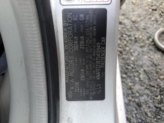 Photo 11 VIN: KNAFE121875410949 - KIA SPECTRA EX 