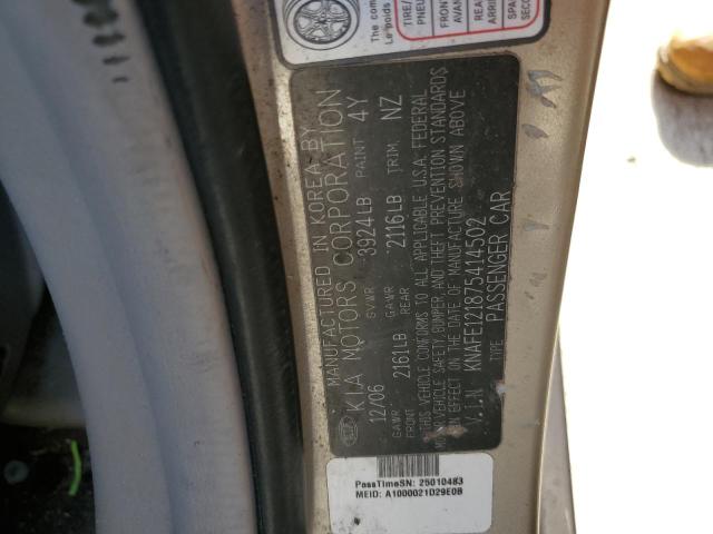 Photo 11 VIN: KNAFE121875414502 - KIA SPECTRA 