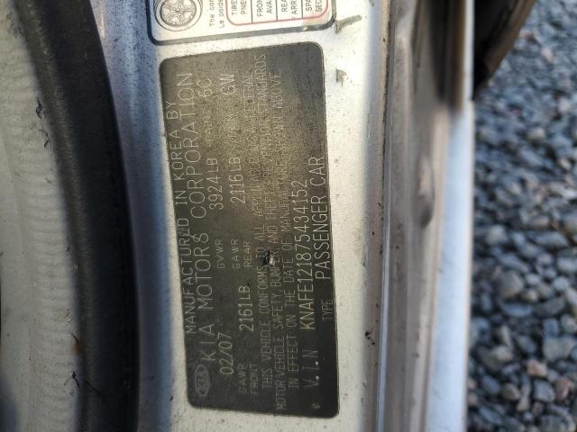 Photo 12 VIN: KNAFE121875434152 - KIA SPECTRA EX 