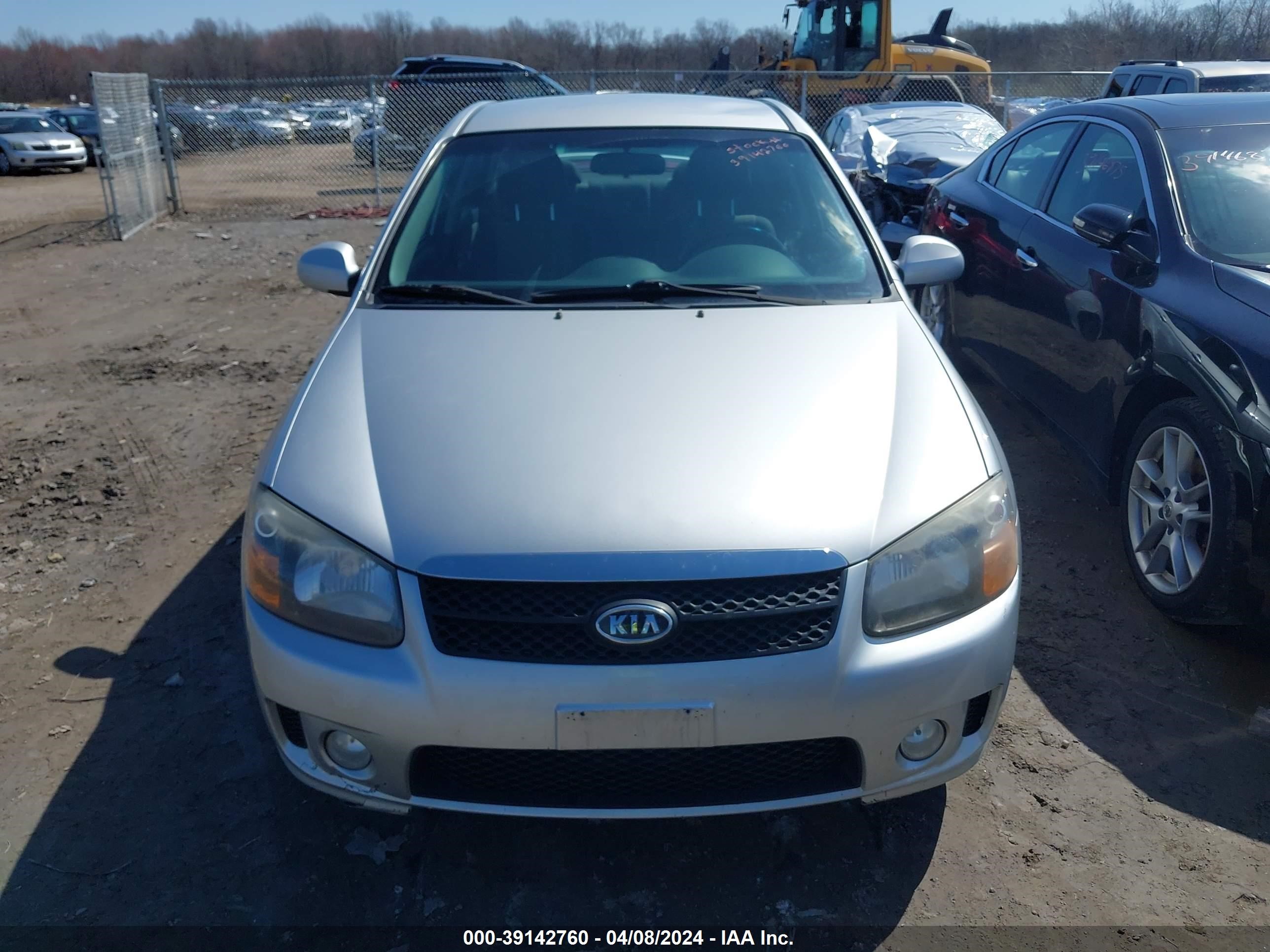 Photo 11 VIN: KNAFE121885019673 - KIA SPECTRA 