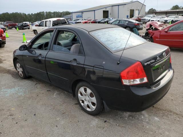 Photo 1 VIN: KNAFE121885516240 - KIA SPECTRA 