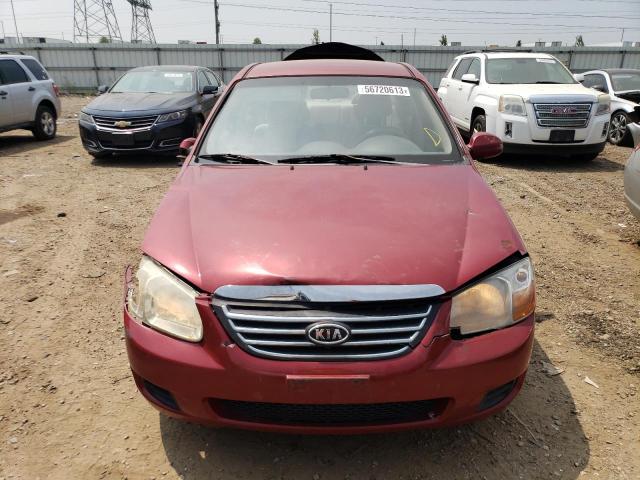 Photo 4 VIN: KNAFE121885546709 - KIA SPECTRA 