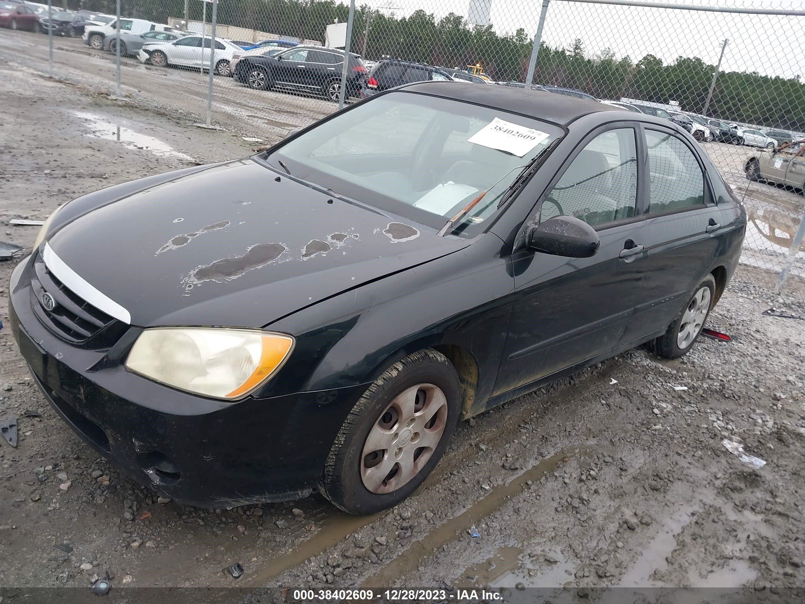 Photo 1 VIN: KNAFE121945029994 - KIA SPECTRA 