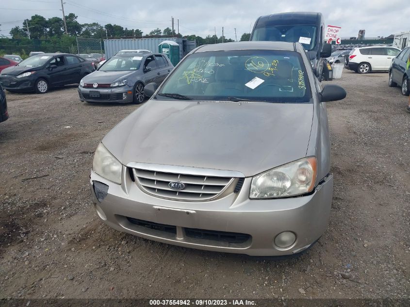 Photo 5 VIN: KNAFE121955158867 - KIA SPECTRA 