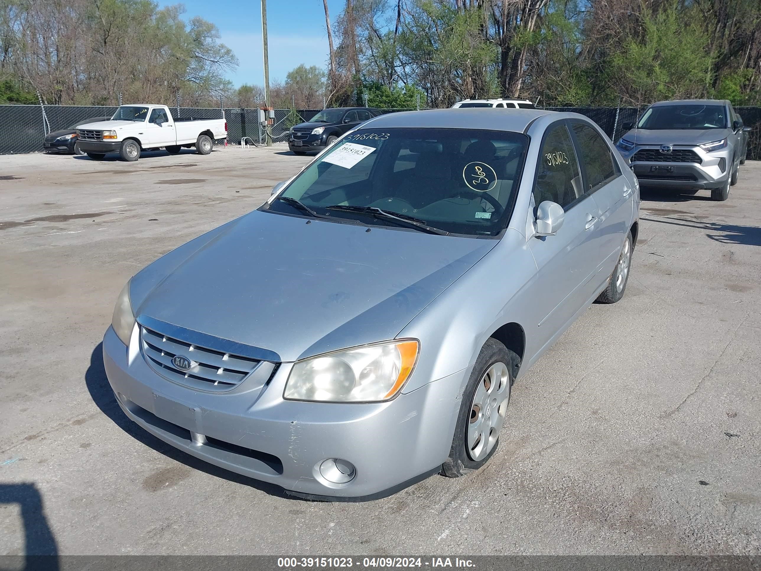 Photo 1 VIN: KNAFE121965242043 - KIA SPECTRA 