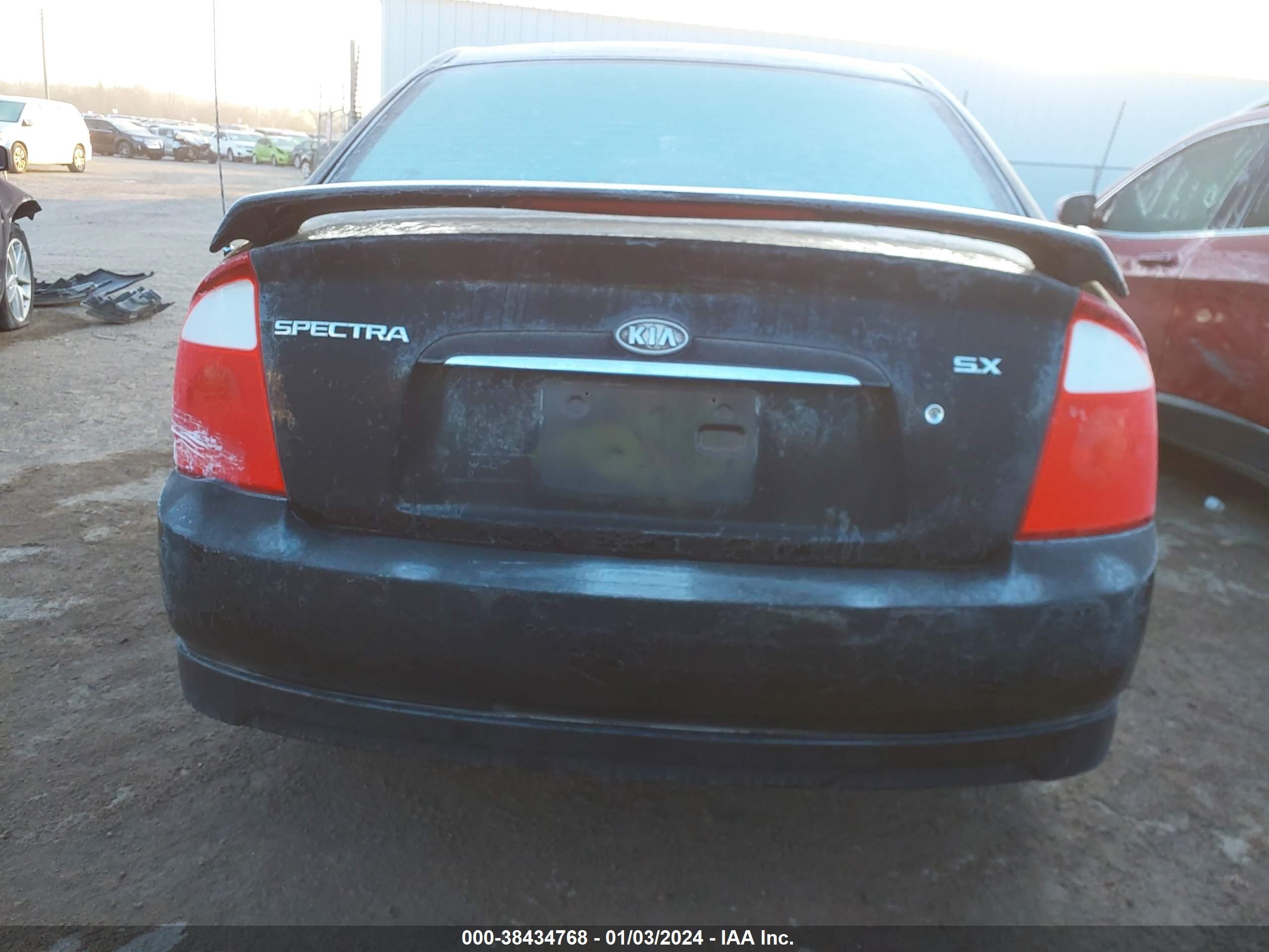 Photo 15 VIN: KNAFE121965294630 - KIA SPECTRA 