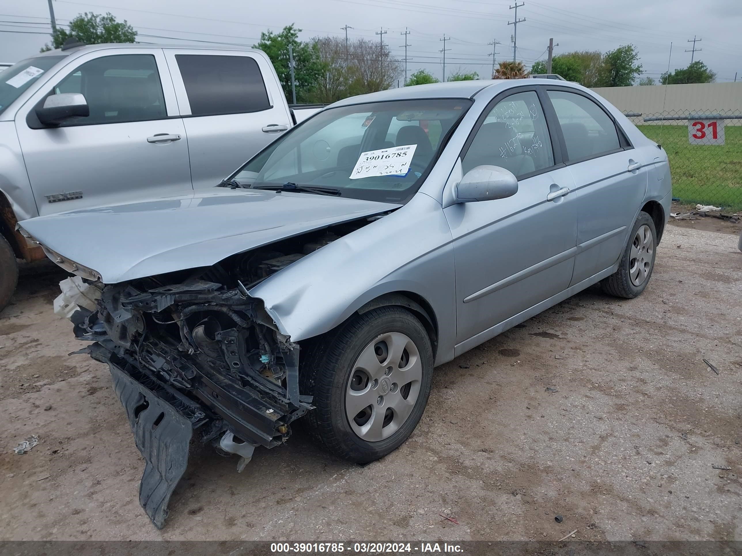 Photo 1 VIN: KNAFE121965307070 - KIA SPECTRA 