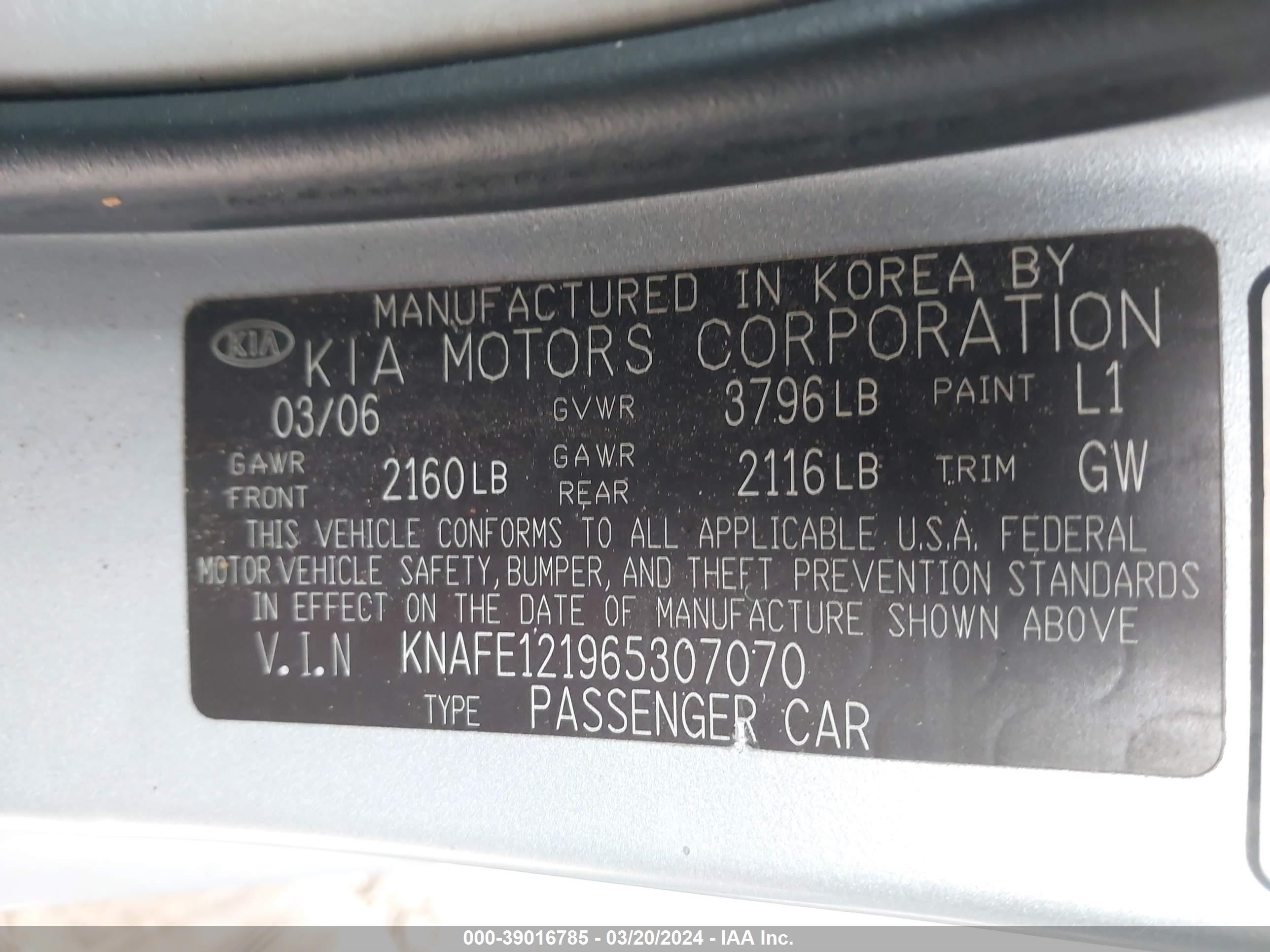 Photo 8 VIN: KNAFE121965307070 - KIA SPECTRA 