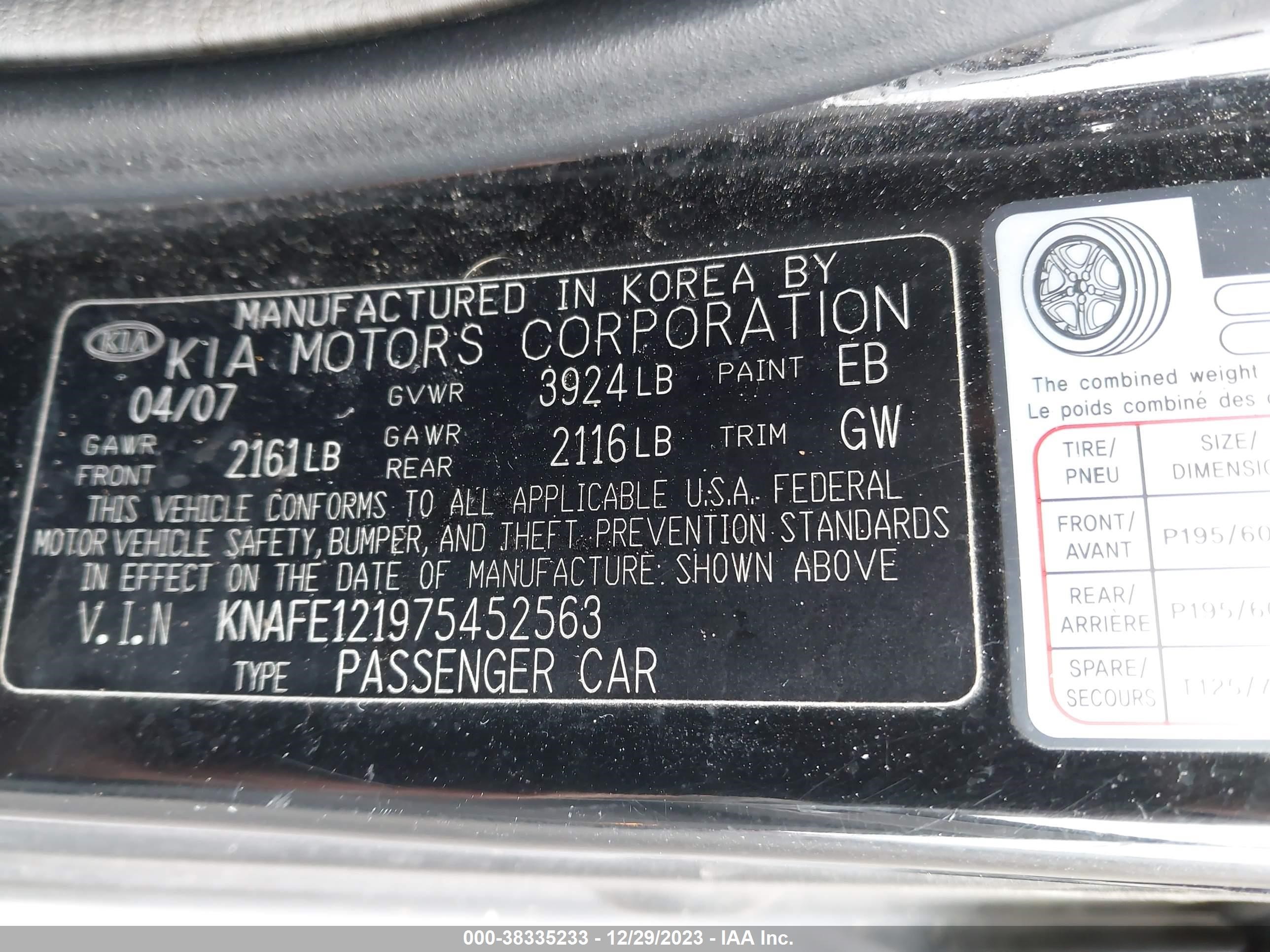 Photo 8 VIN: KNAFE121975452563 - KIA SPECTRA 