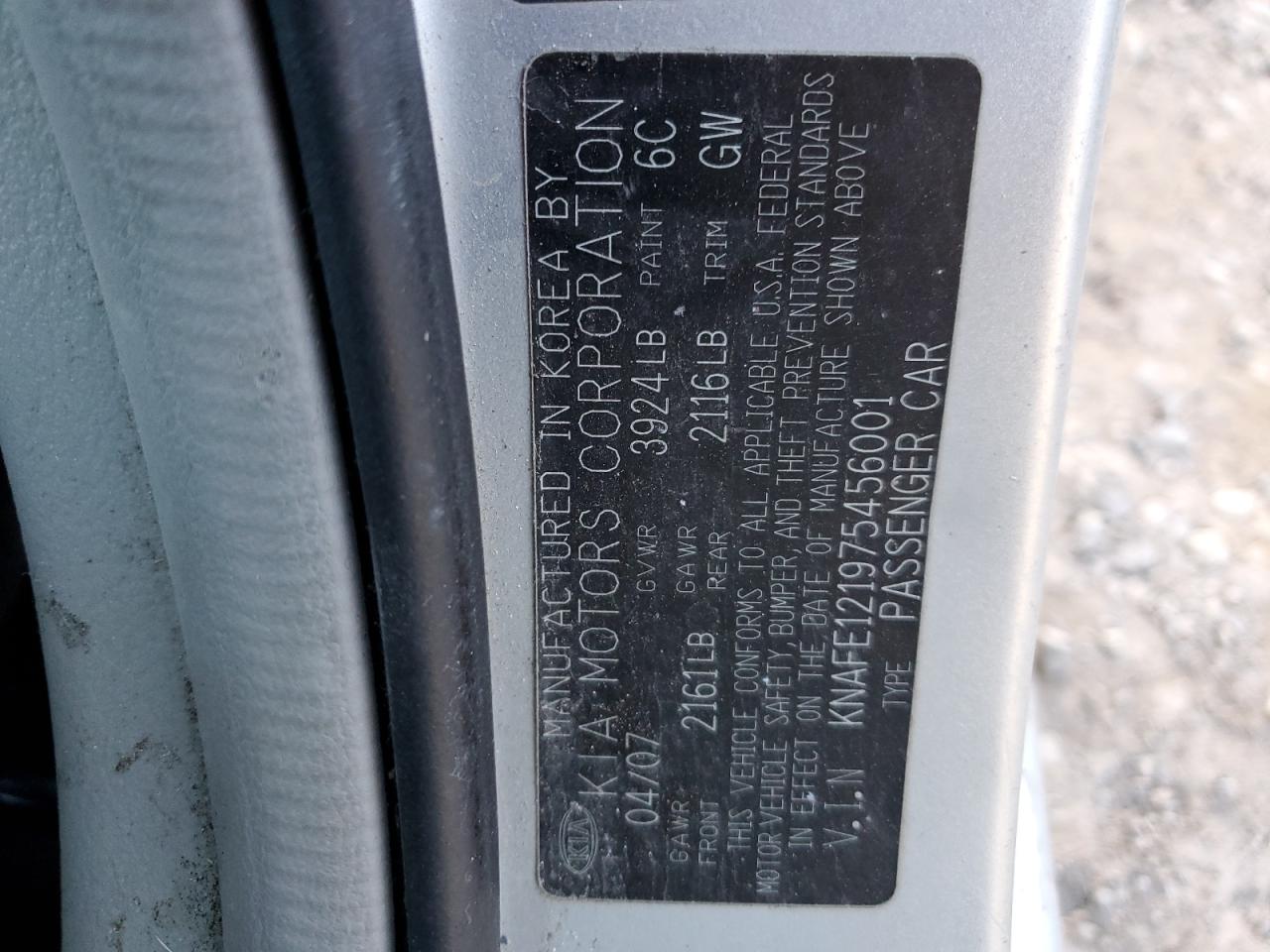 Photo 11 VIN: KNAFE121975456001 - KIA SPECTRA 