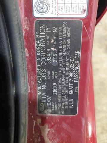 Photo 13 VIN: KNAFE121985535203 - KIA SPECTRA 