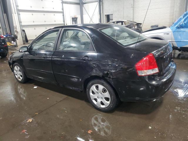 Photo 1 VIN: KNAFE121X75483787 - KIA SPECTRA EX 