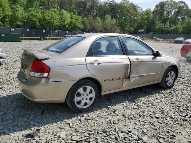 Photo 2 VIN: KNAFE121X85510858 - KIA SPECTRA 