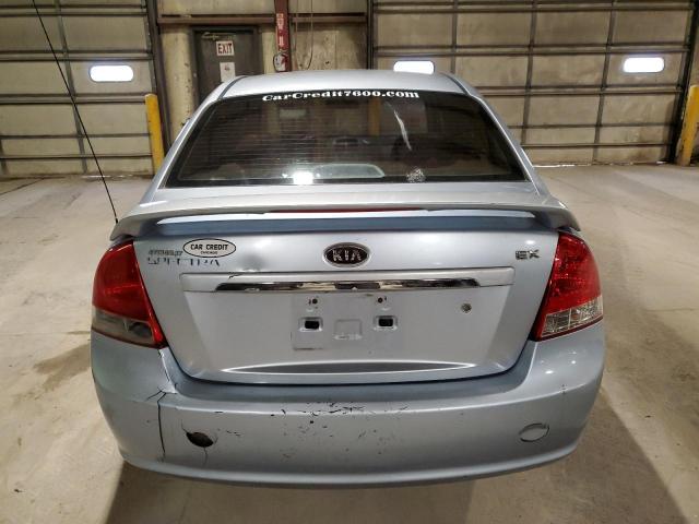 Photo 5 VIN: KNAFE121X85537705 - KIA SPECTRA 