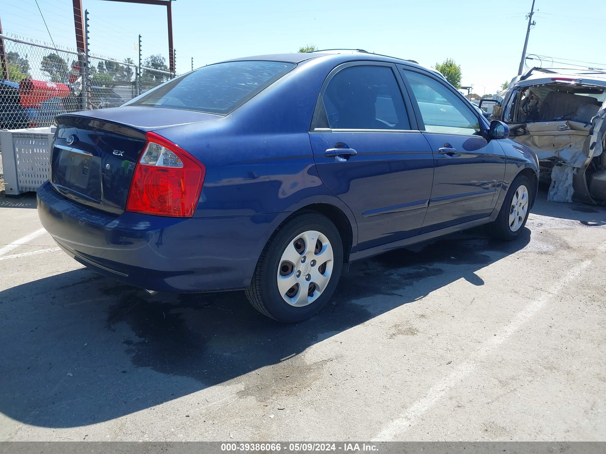 Photo 3 VIN: KNAFE122065257331 - KIA SPECTRA 