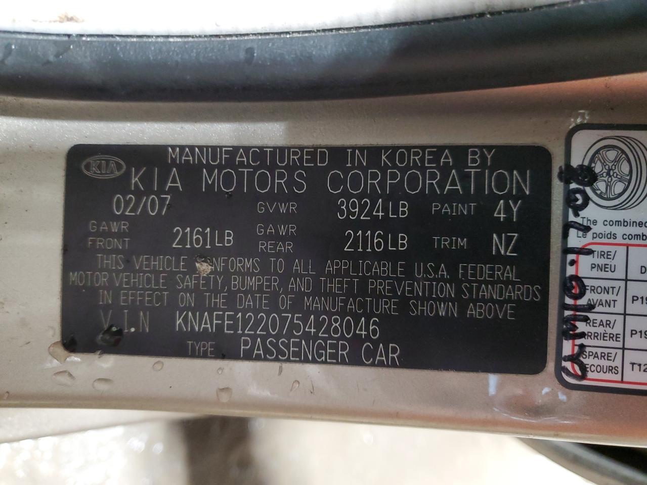 Photo 11 VIN: KNAFE122075428046 - KIA SPECTRA 