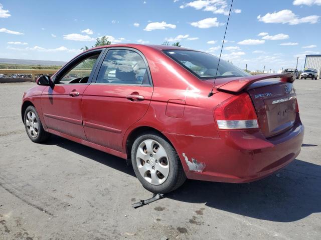 Photo 1 VIN: KNAFE122085583360 - KIA SPECTRA 