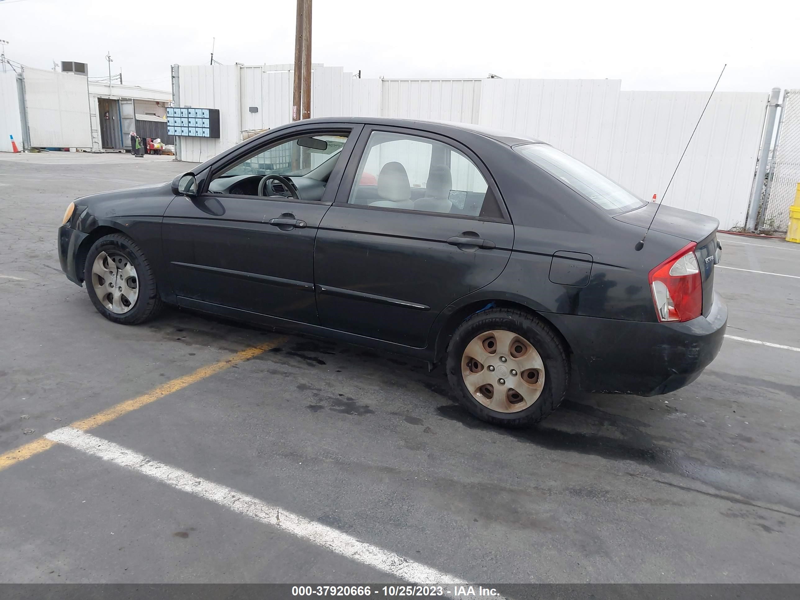 Photo 2 VIN: KNAFE122255142647 - KIA SPECTRA 