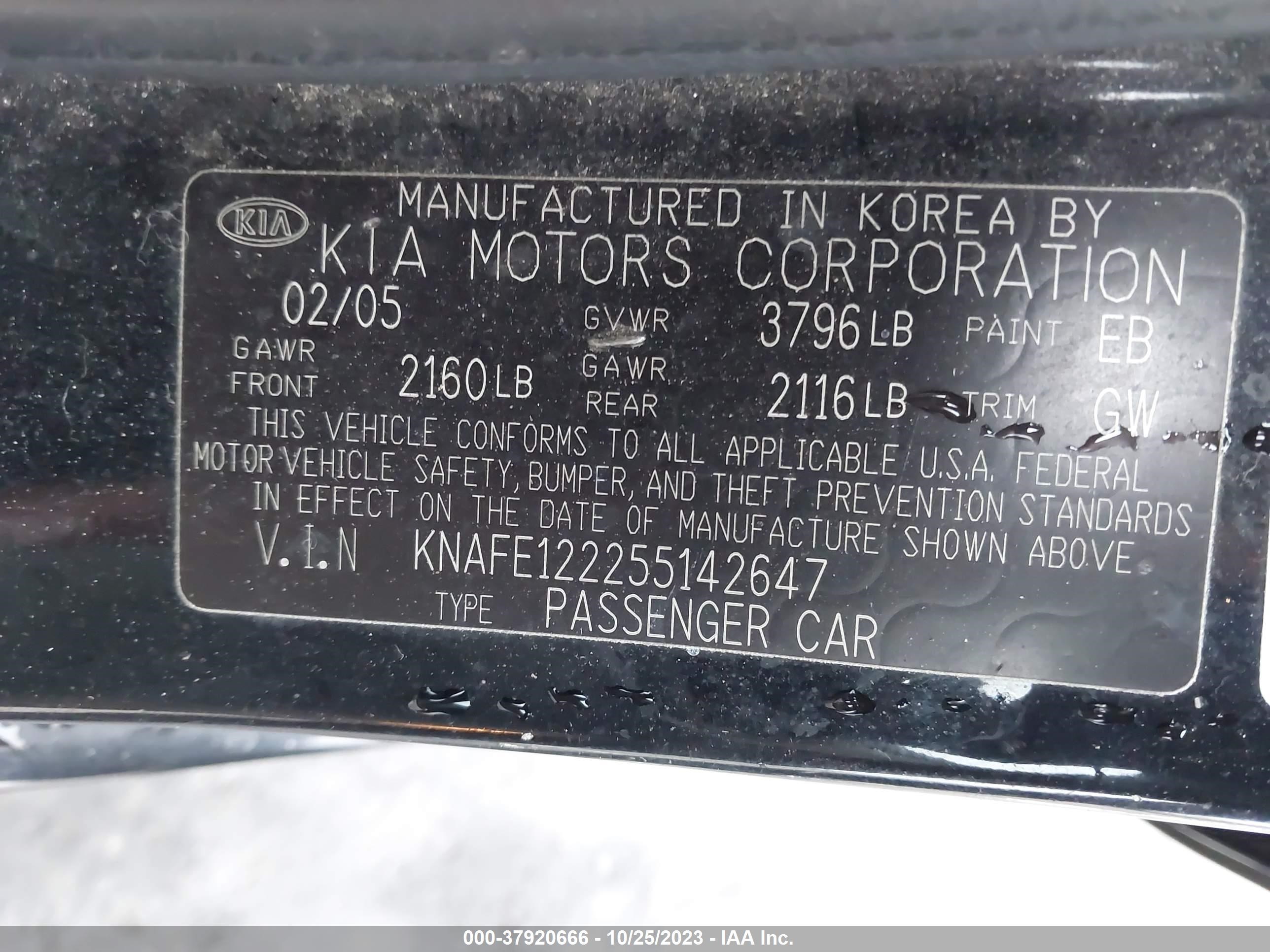 Photo 8 VIN: KNAFE122255142647 - KIA SPECTRA 