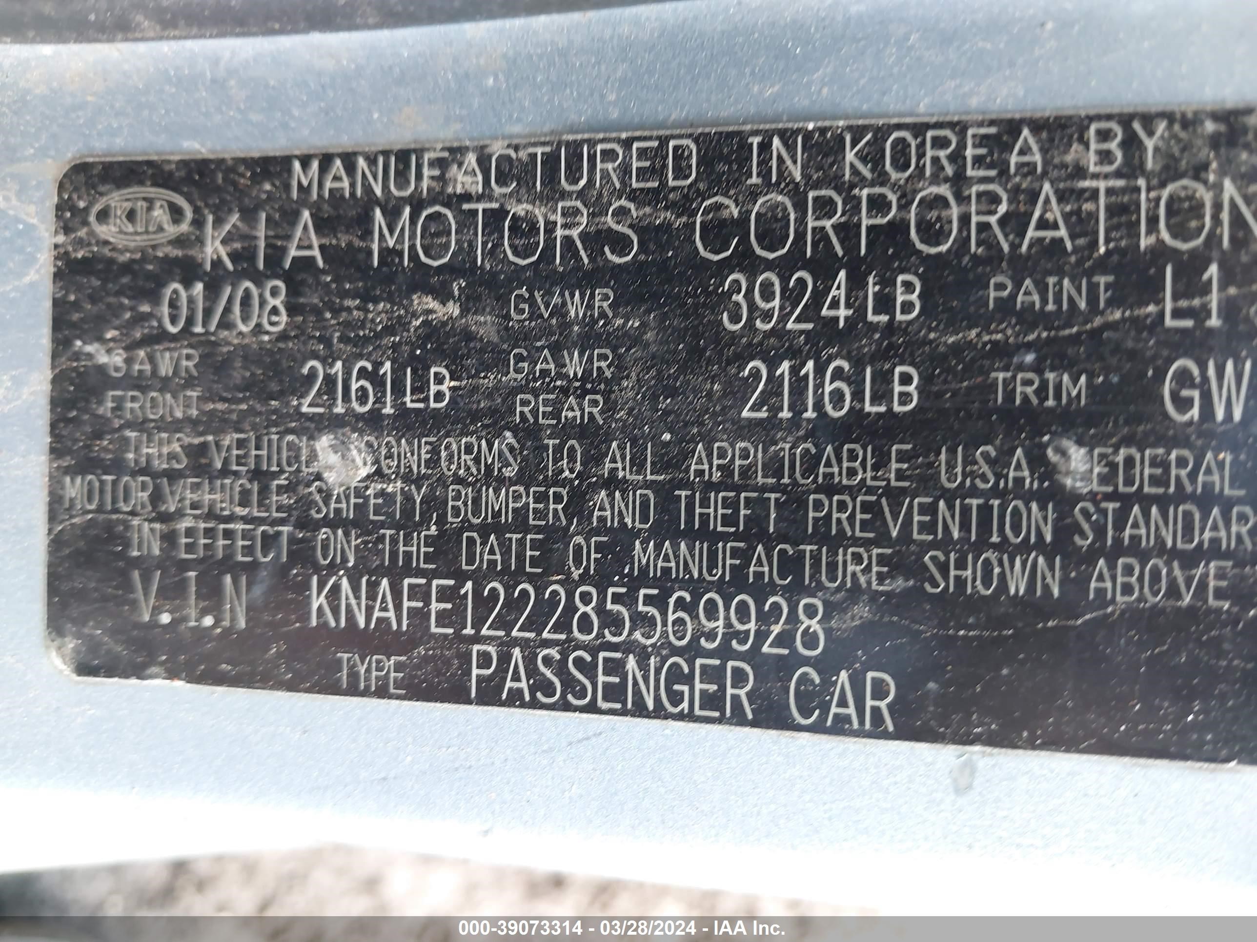 Photo 8 VIN: KNAFE122285569928 - KIA SPECTRA 