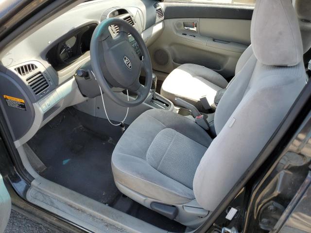 Photo 6 VIN: KNAFE122285582792 - KIA SPECTRA 