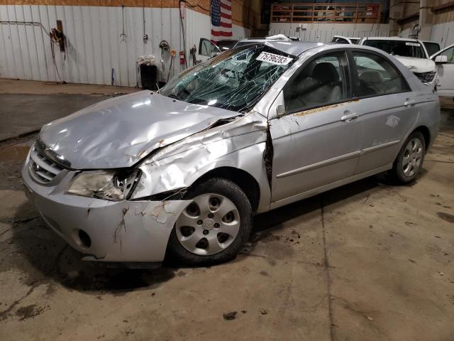 Photo 0 VIN: KNAFE122345026128 - KIA SPECTRA 