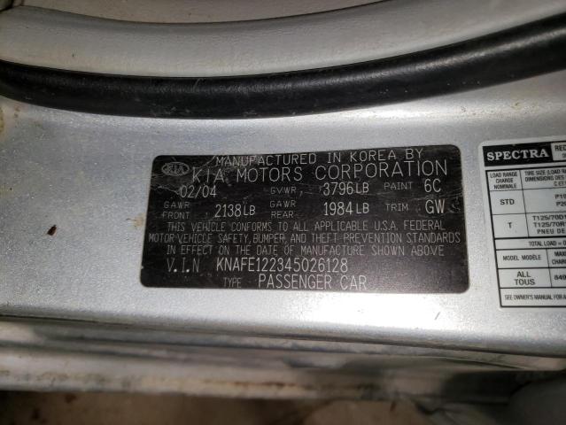 Photo 11 VIN: KNAFE122345026128 - KIA SPECTRA 