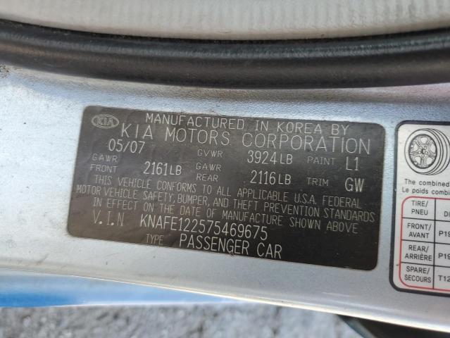 Photo 12 VIN: KNAFE122575469675 - KIA SPECTRA 