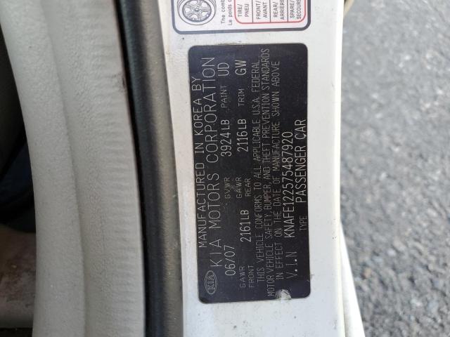 Photo 11 VIN: KNAFE122575487920 - KIA SPECTRA EX 