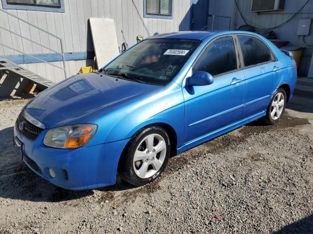 Photo 0 VIN: KNAFE122675000143 - KIA SPECTRA EX 