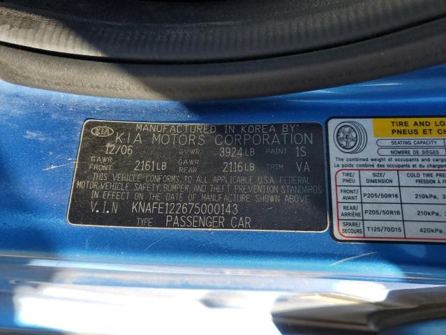 Photo 11 VIN: KNAFE122675000143 - KIA SPECTRA EX 