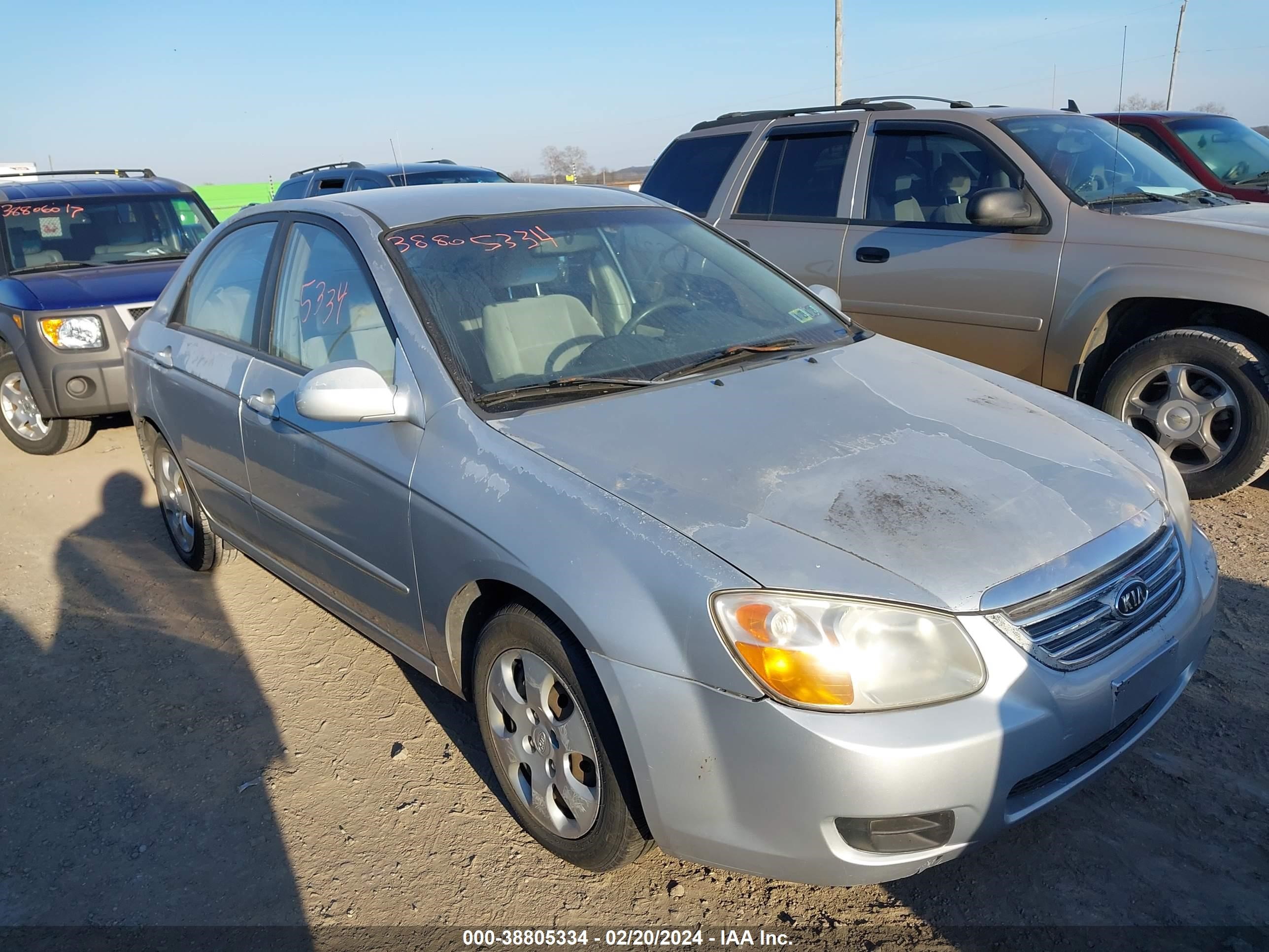 Photo 0 VIN: KNAFE122675433073 - KIA SPECTRA 