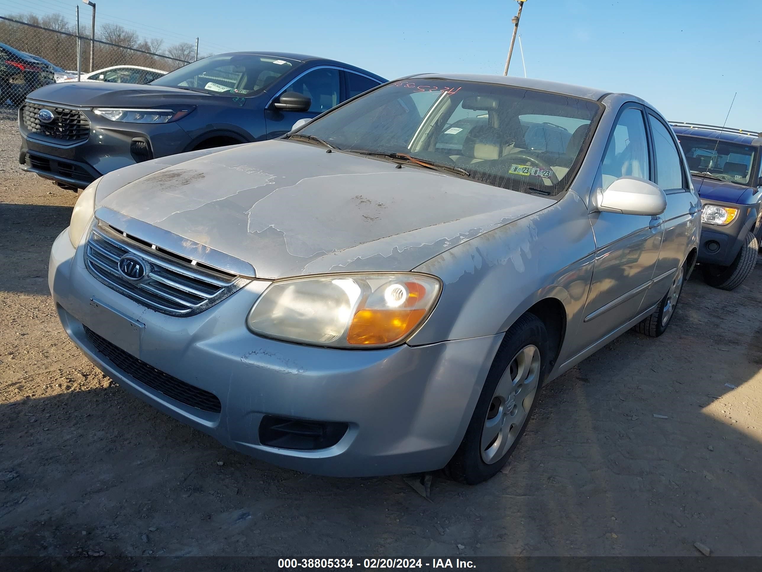 Photo 1 VIN: KNAFE122675433073 - KIA SPECTRA 