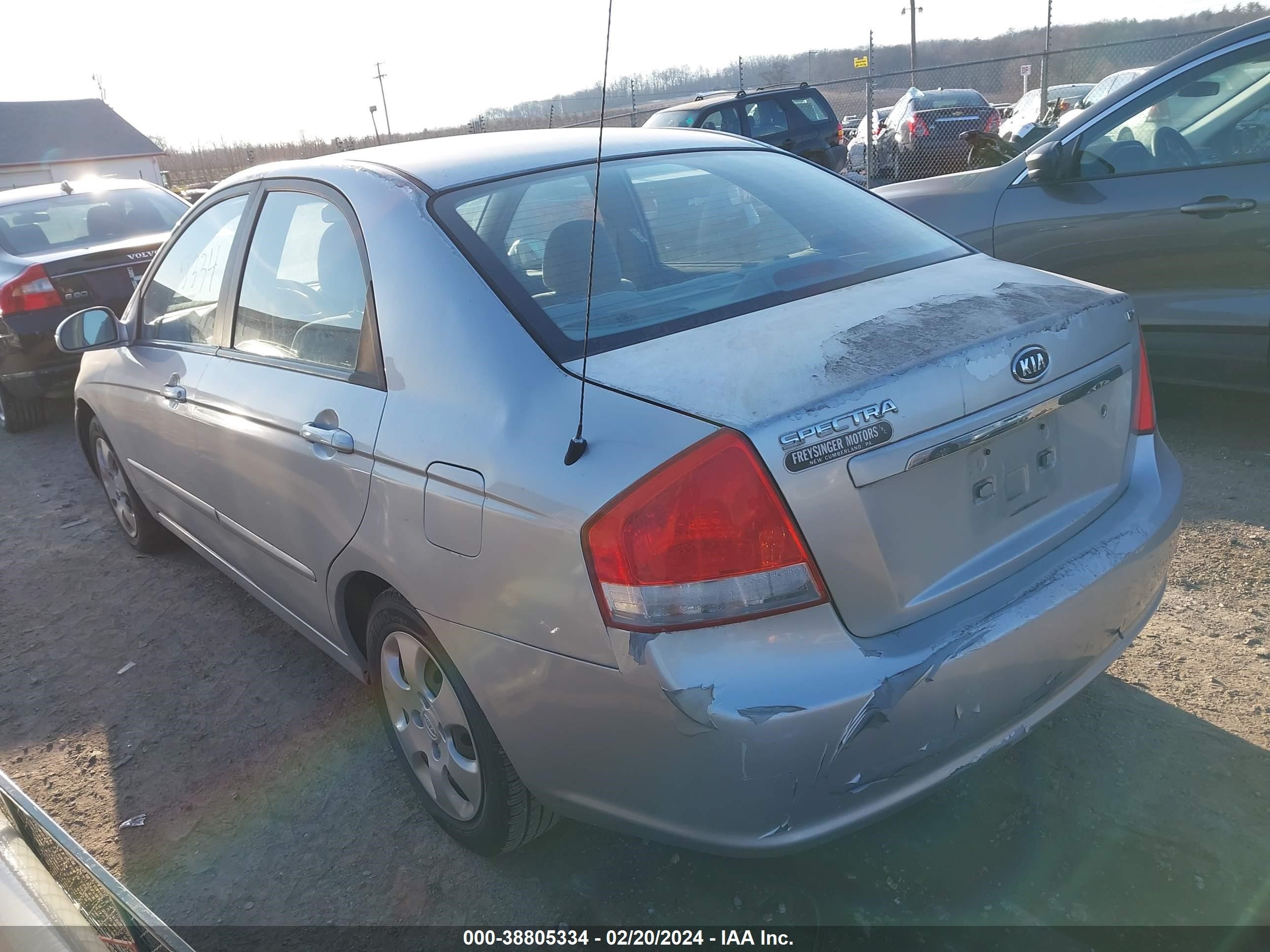 Photo 2 VIN: KNAFE122675433073 - KIA SPECTRA 