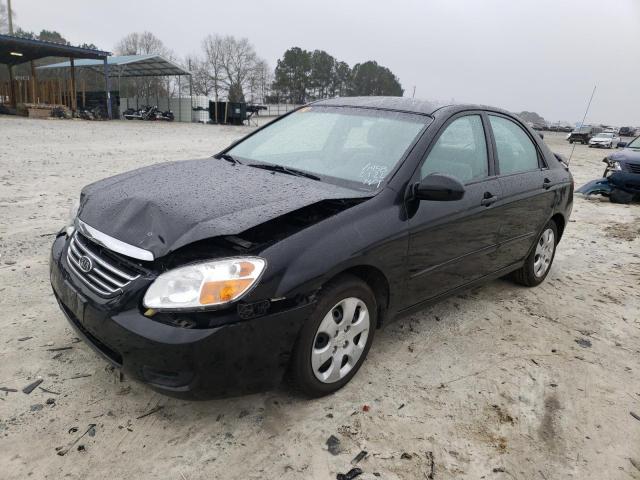 Photo 1 VIN: KNAFE122675451458 - KIA SPECTRA EX 