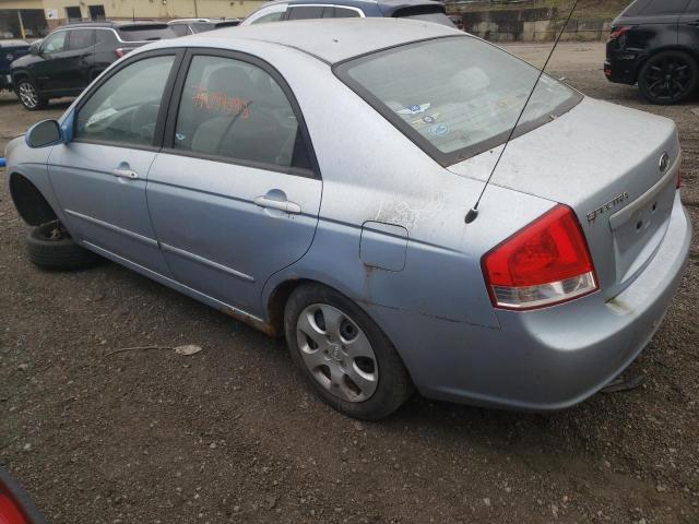 Photo 1 VIN: KNAFE122675473573 - KIA SPECTRA EX 